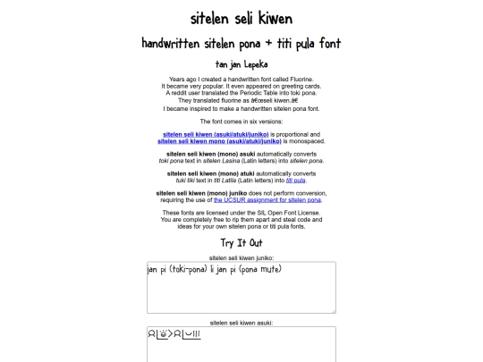 sitelenselikiwen/sitelenselikiwen screenshot