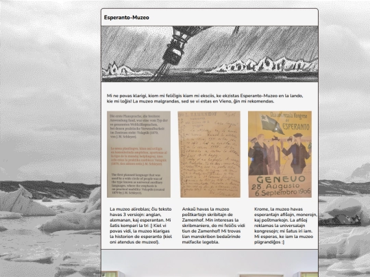study/esperanto/esperantomuzeo screenshot