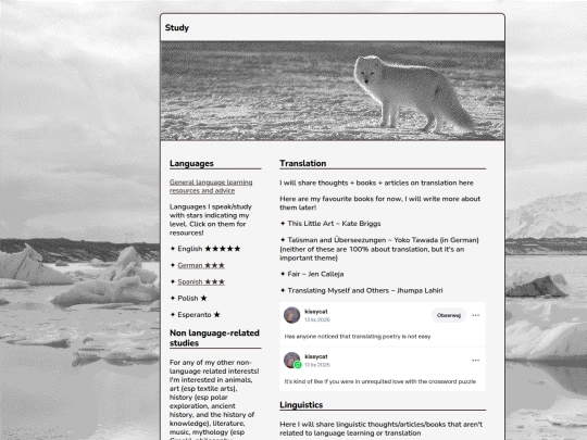 study/study screenshot