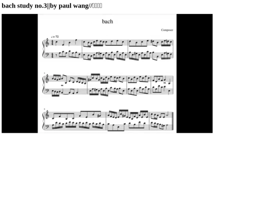 bach3new screenshot