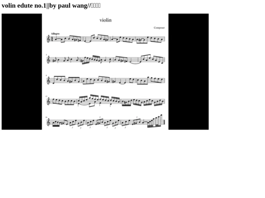 violin1new screenshot