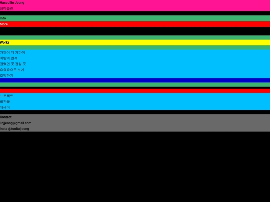 01 screenshot