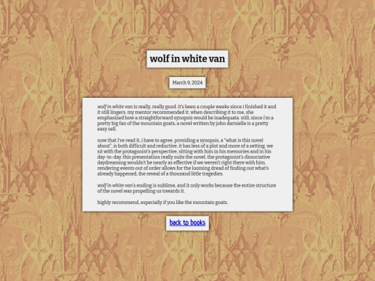 reviews/books/wolf-in-white-van screenshot