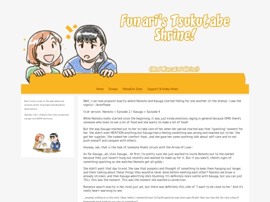 Essays/dramafallinlove screenshot