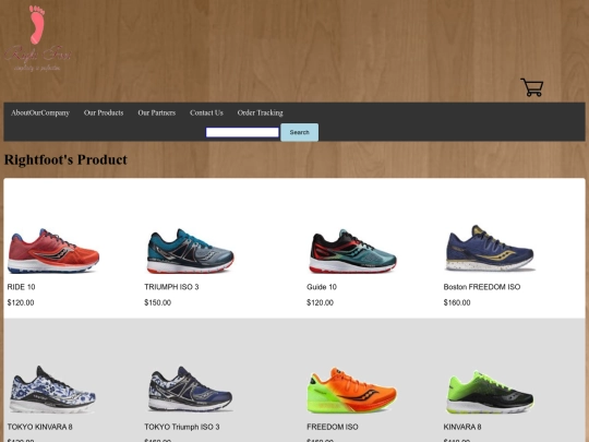 OurProduct screenshot