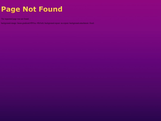 not_found screenshot
