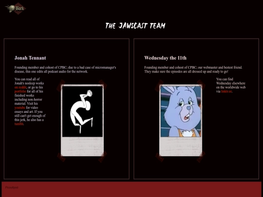 about_us screenshot