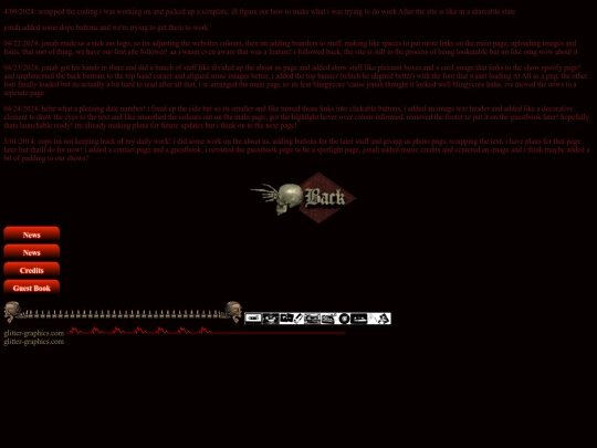 wednesdays_logs screenshot