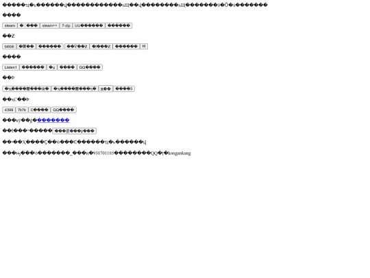 index (2) screenshot