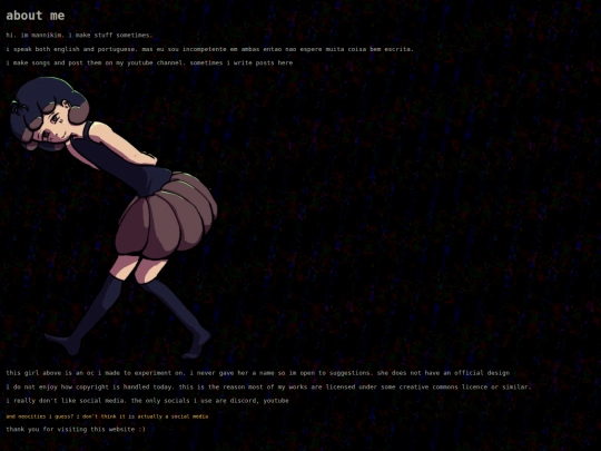 about_me screenshot