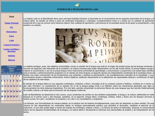 latin screenshot