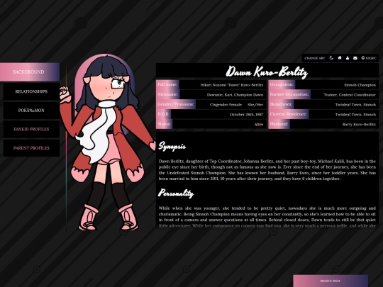 dawn screenshot