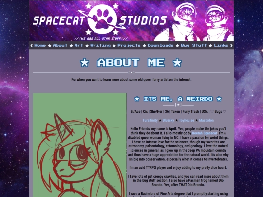 about screenshot