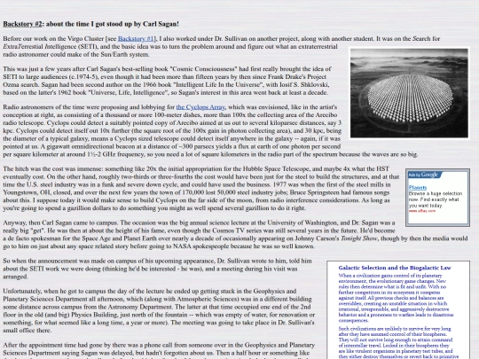VISNS_Backstory2 screenshot