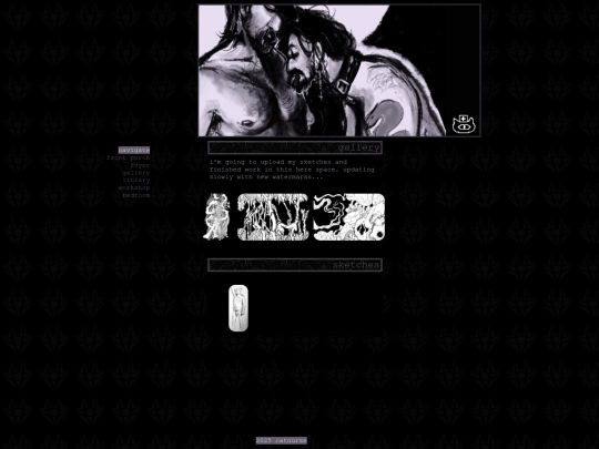 foray/gallery screenshot