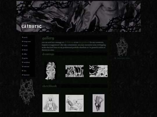 susurrus/gallery screenshot