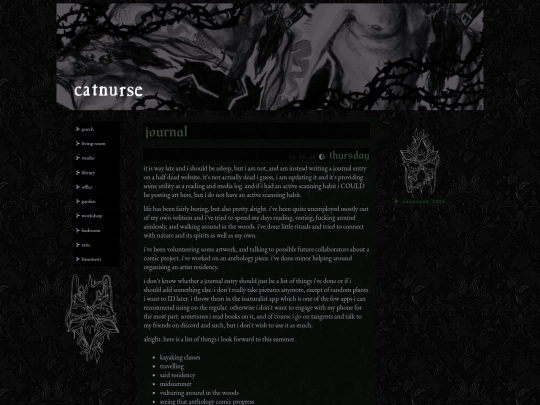 susurrus/journal screenshot