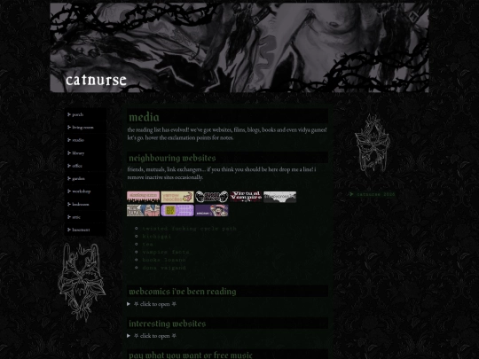 susurrus/media screenshot