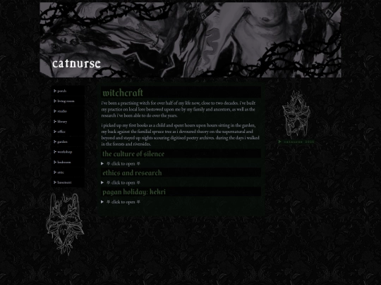 susurrus/witchcraft screenshot