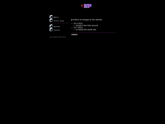 site_log screenshot
