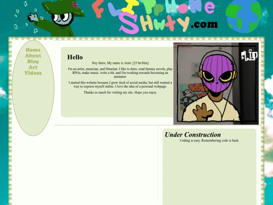 About screenshot