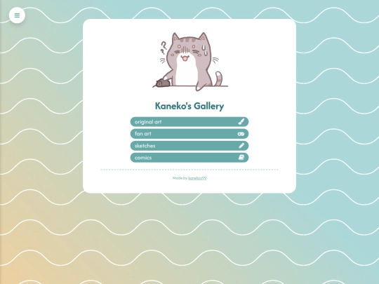 gallery screenshot