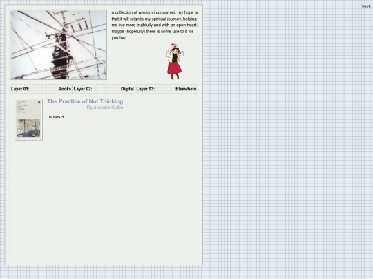 archive screenshot