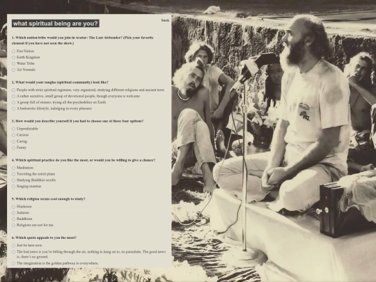 quiz screenshot