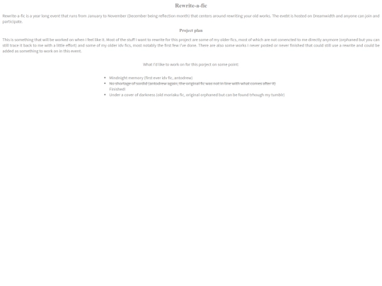 projects/rewriteafic screenshot