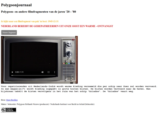 oud screenshot