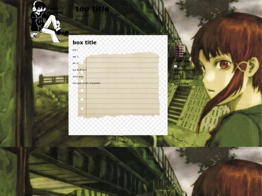 wybues/mypage screenshot