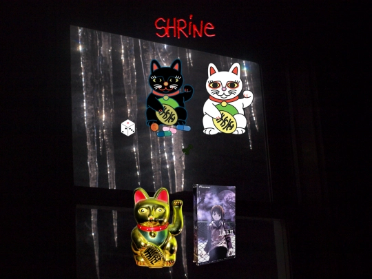 shrine screenshot