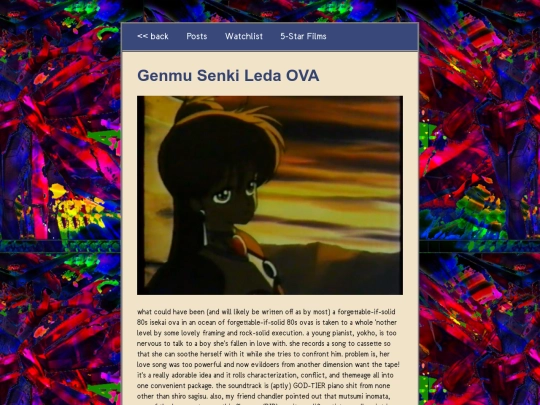 film/posts/2024-07-04-Genmu-Senki-Leda-OVA screenshot