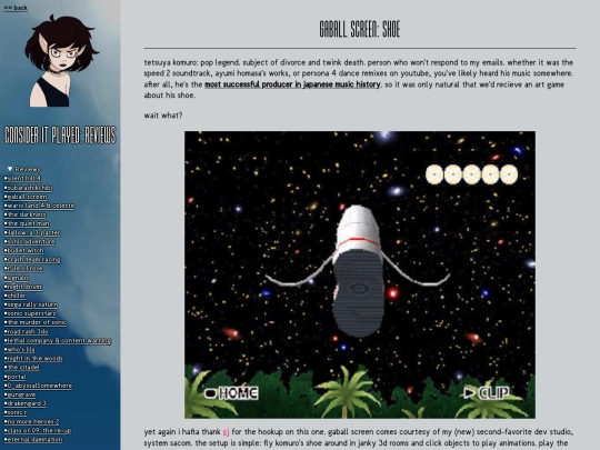 gaming/reviews/gaballscreen screenshot