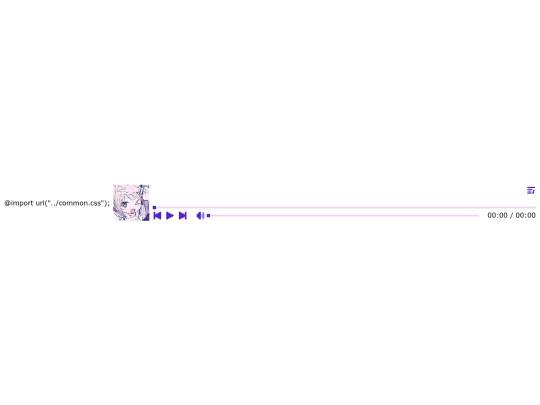 music screenshot