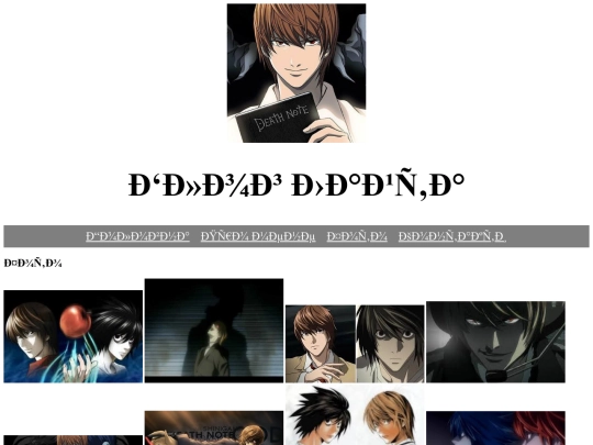 photo screenshot