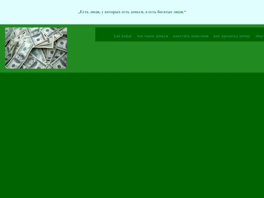untitled screenshot