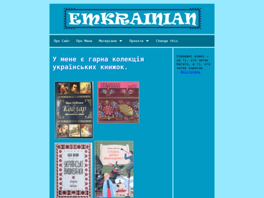 books screenshot