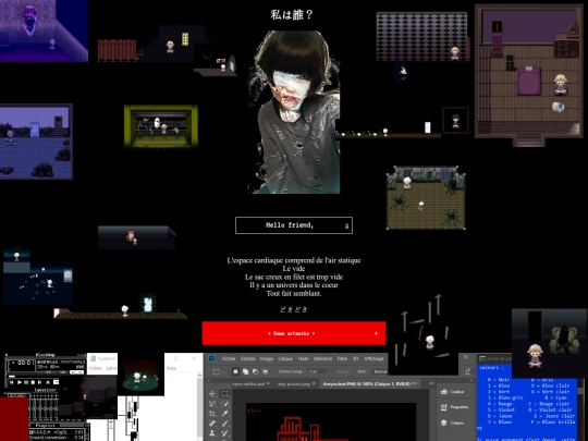 about screenshot