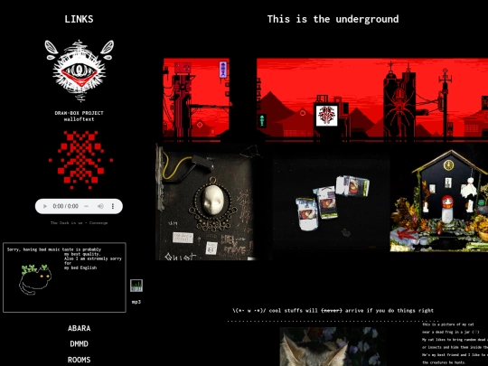 archives screenshot