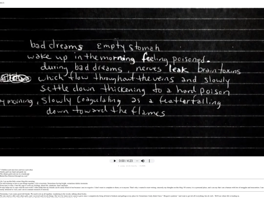 blog/0823 screenshot