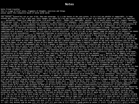 diary-notes screenshot