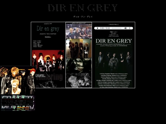 direngrey screenshot
