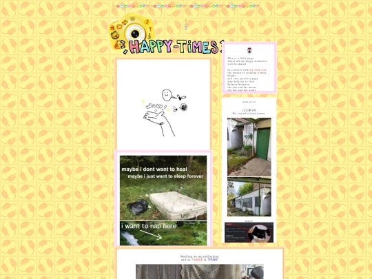 happy-time screenshot