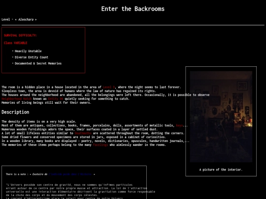 rooms/backroom screenshot