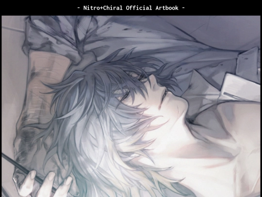 slowdamage-artbook screenshot