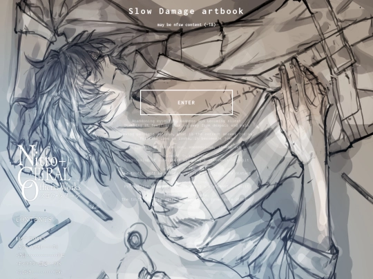 slowdamage screenshot