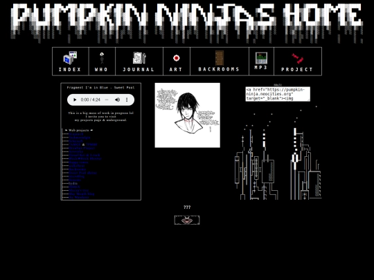 sweethome screenshot