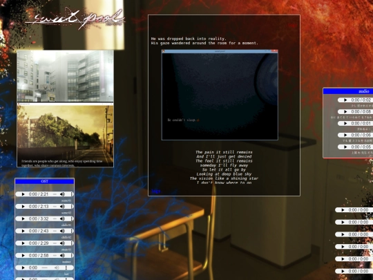 sweetpool screenshot
