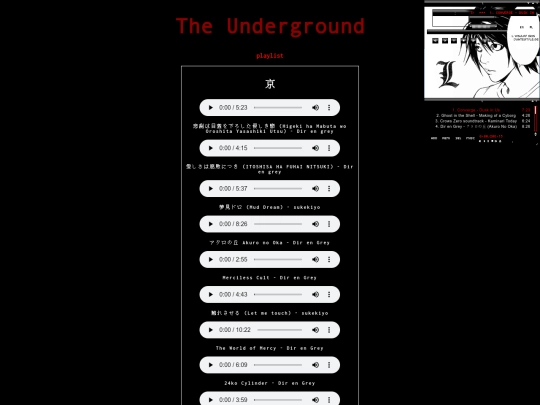 underground screenshot